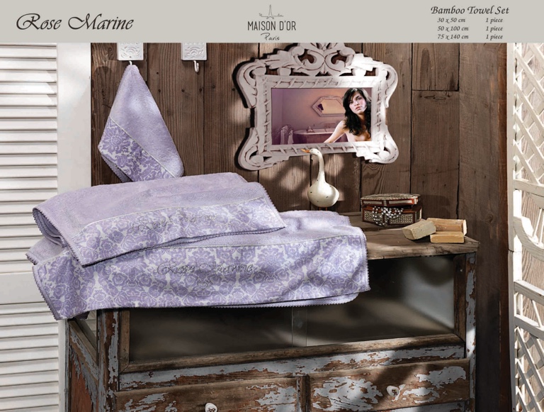 Rose Marine полотенца фиолетовый