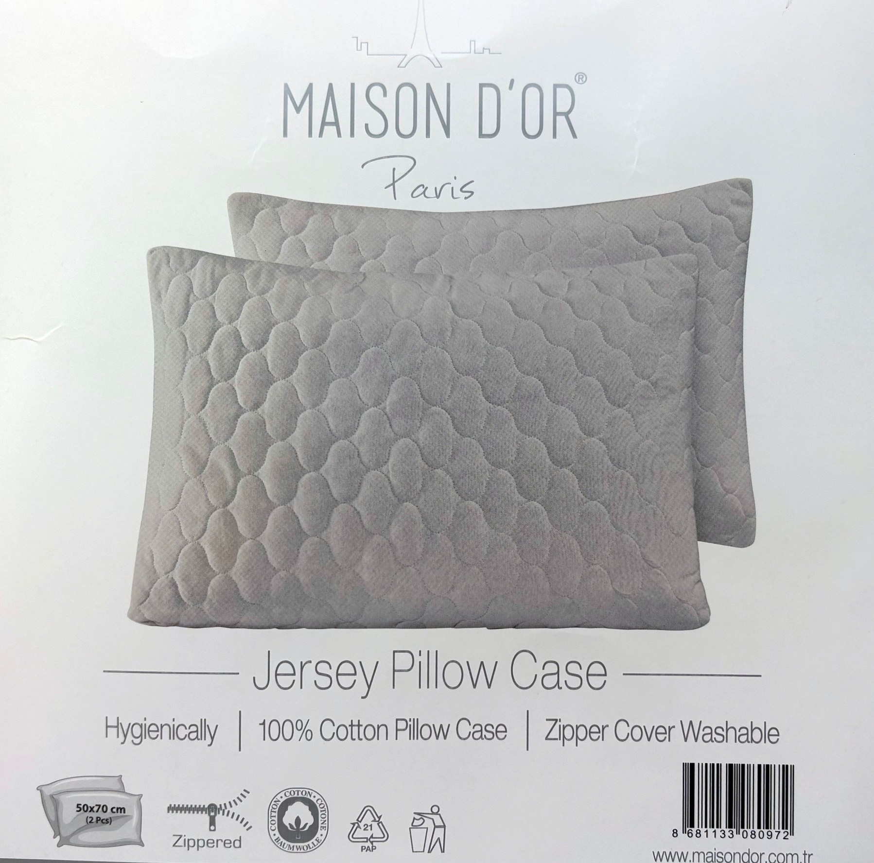 Jersy наперник 50x70 см 2 шт