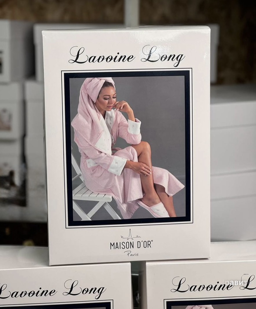 Lavoine Long женский халат фиолетовый
