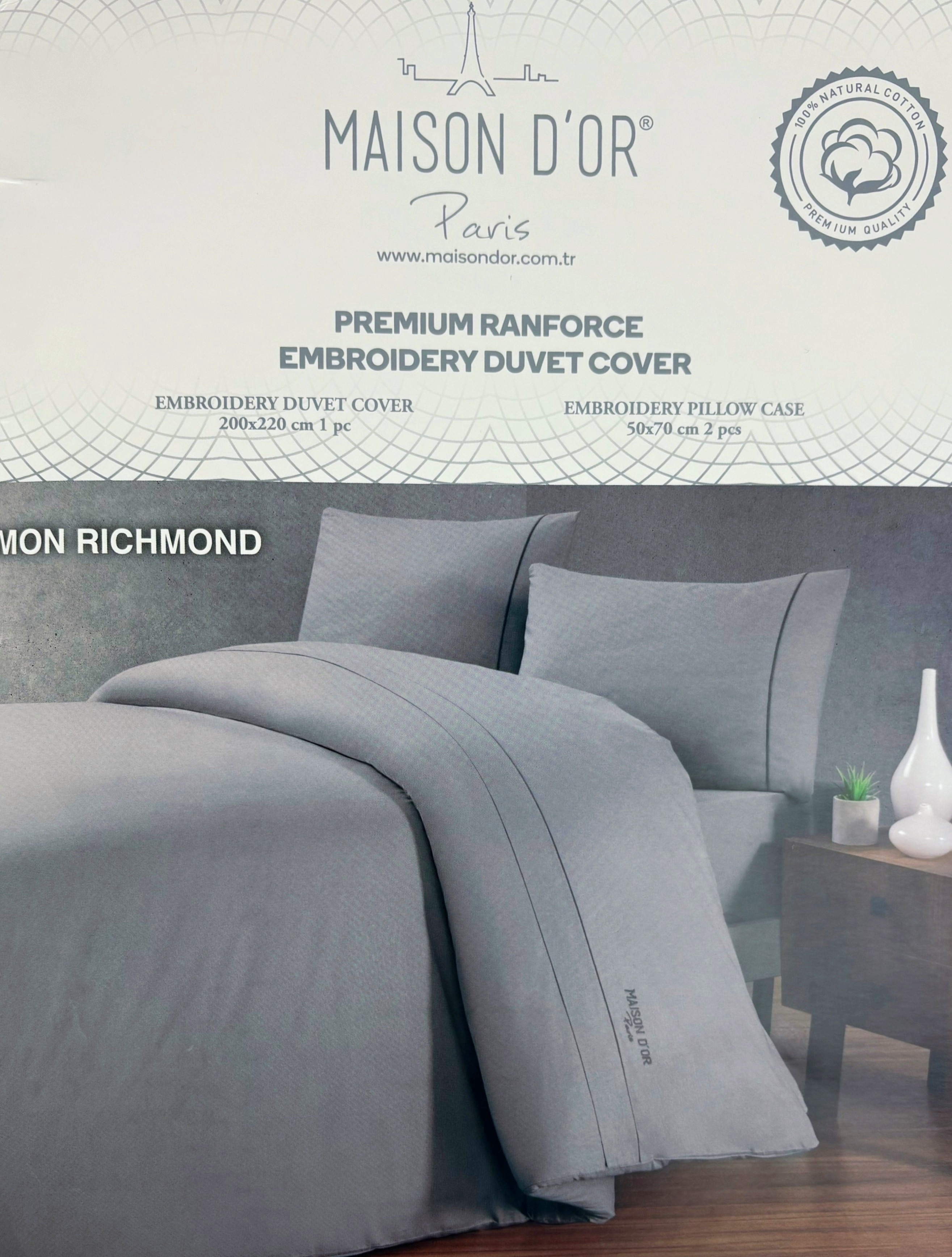 Mon Richmond двуспальный набор (пододеяльник+2наволочки) серый