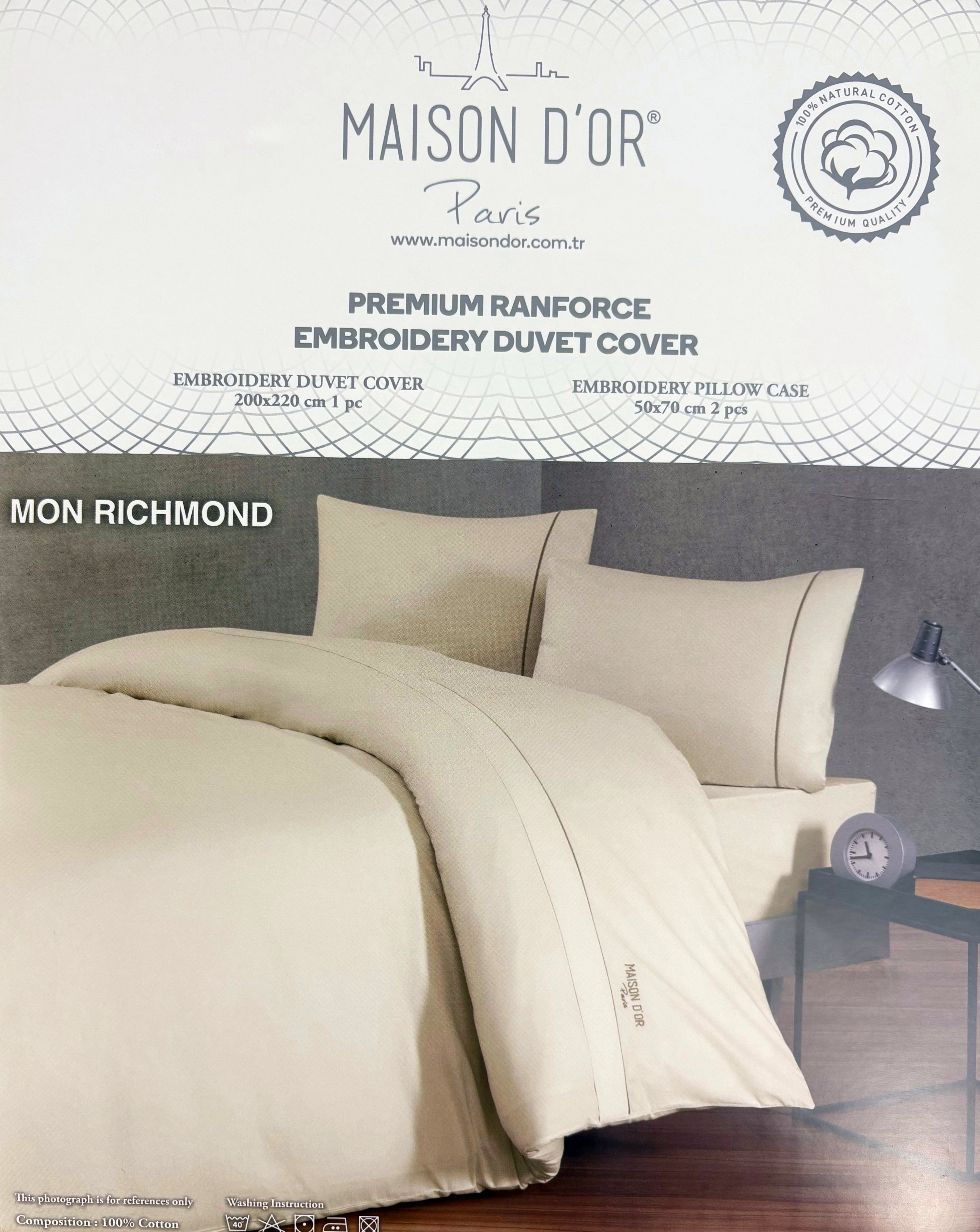 Mon Richmond двуспальный набор (пододеяльник+2наволочки) ванильный