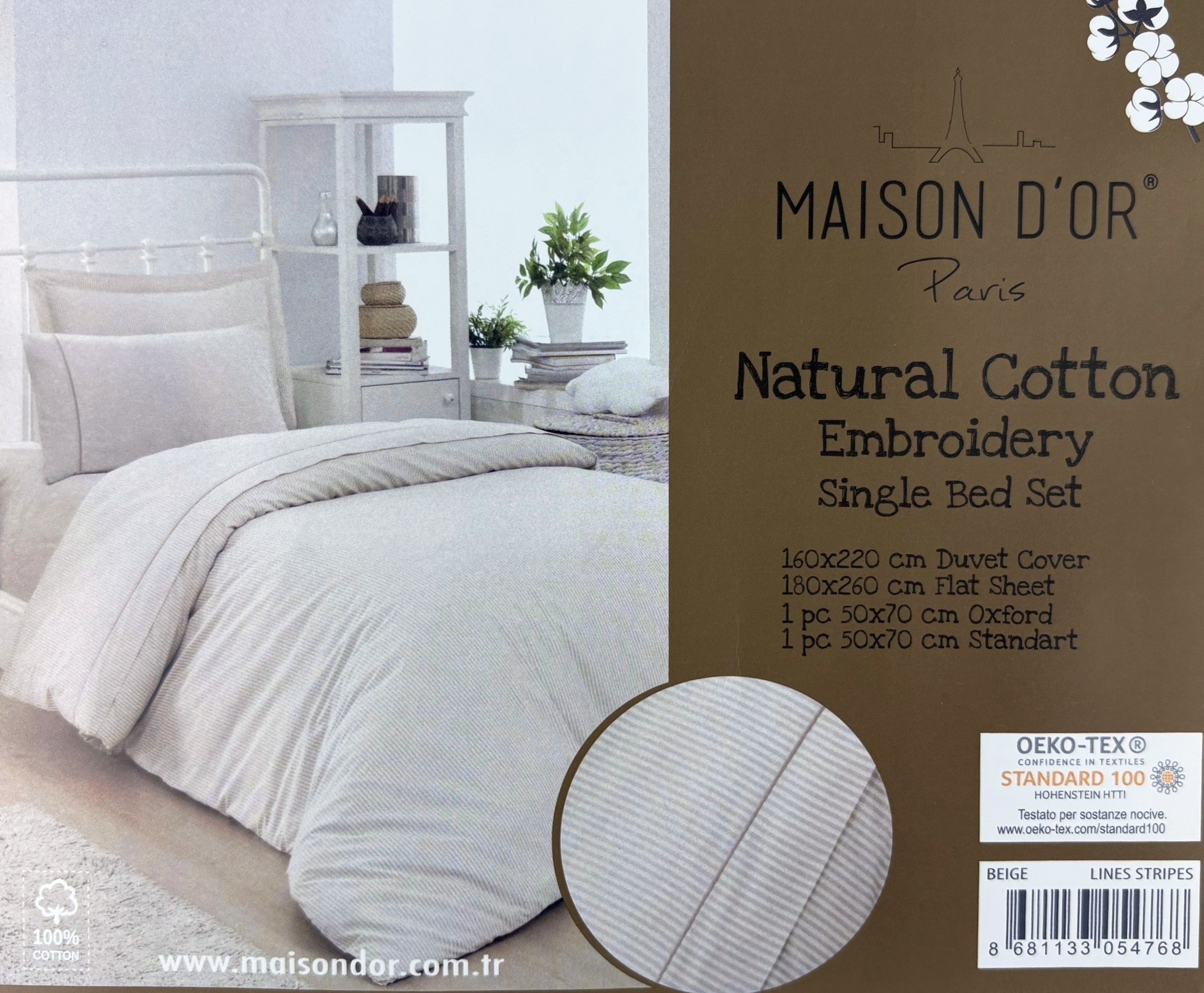 Natural Cotton полутороспальное постельное белье узкая полоска бежевый