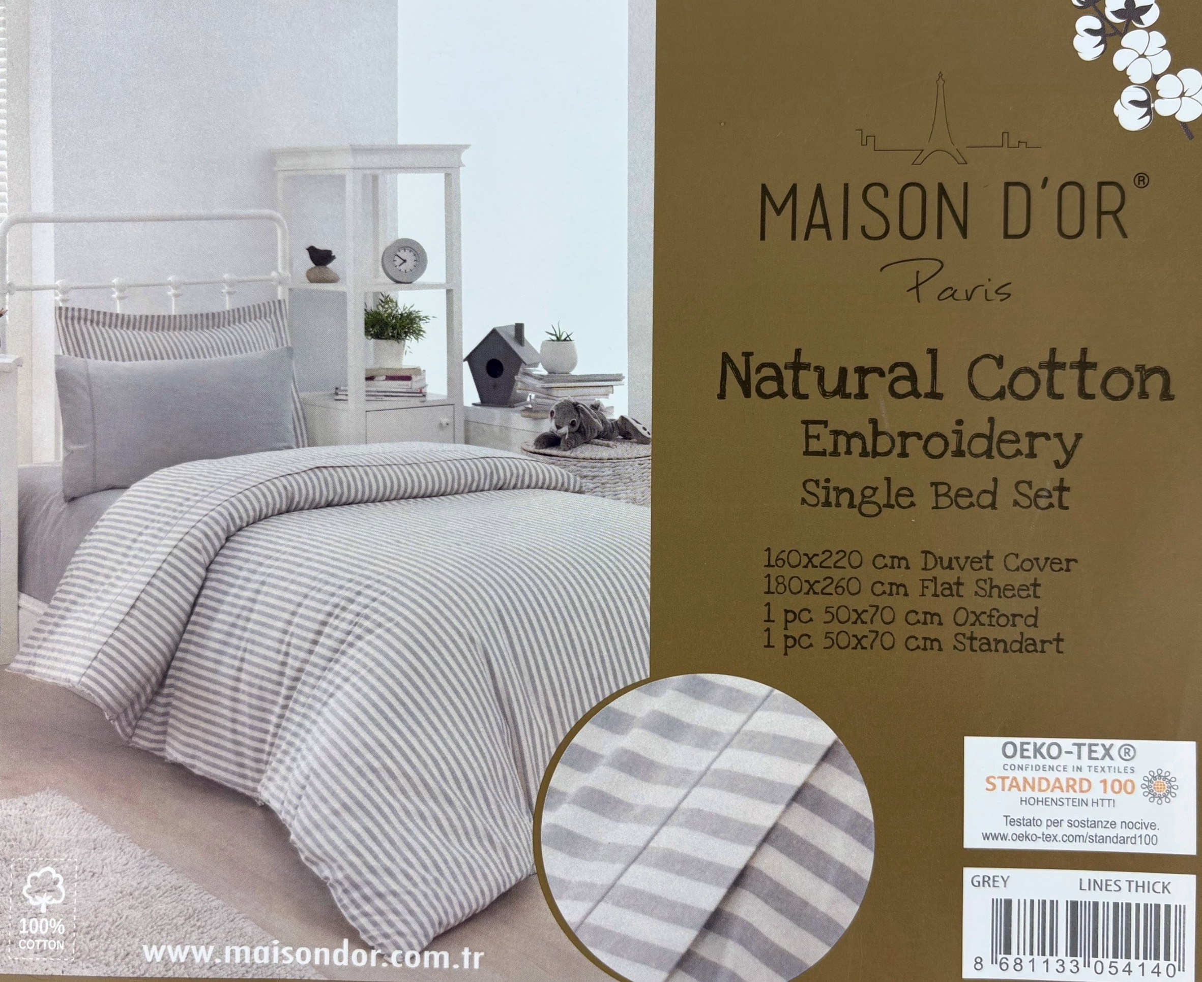 Natural Cotton полутороспальное постельное белье широкая полоска бежевый