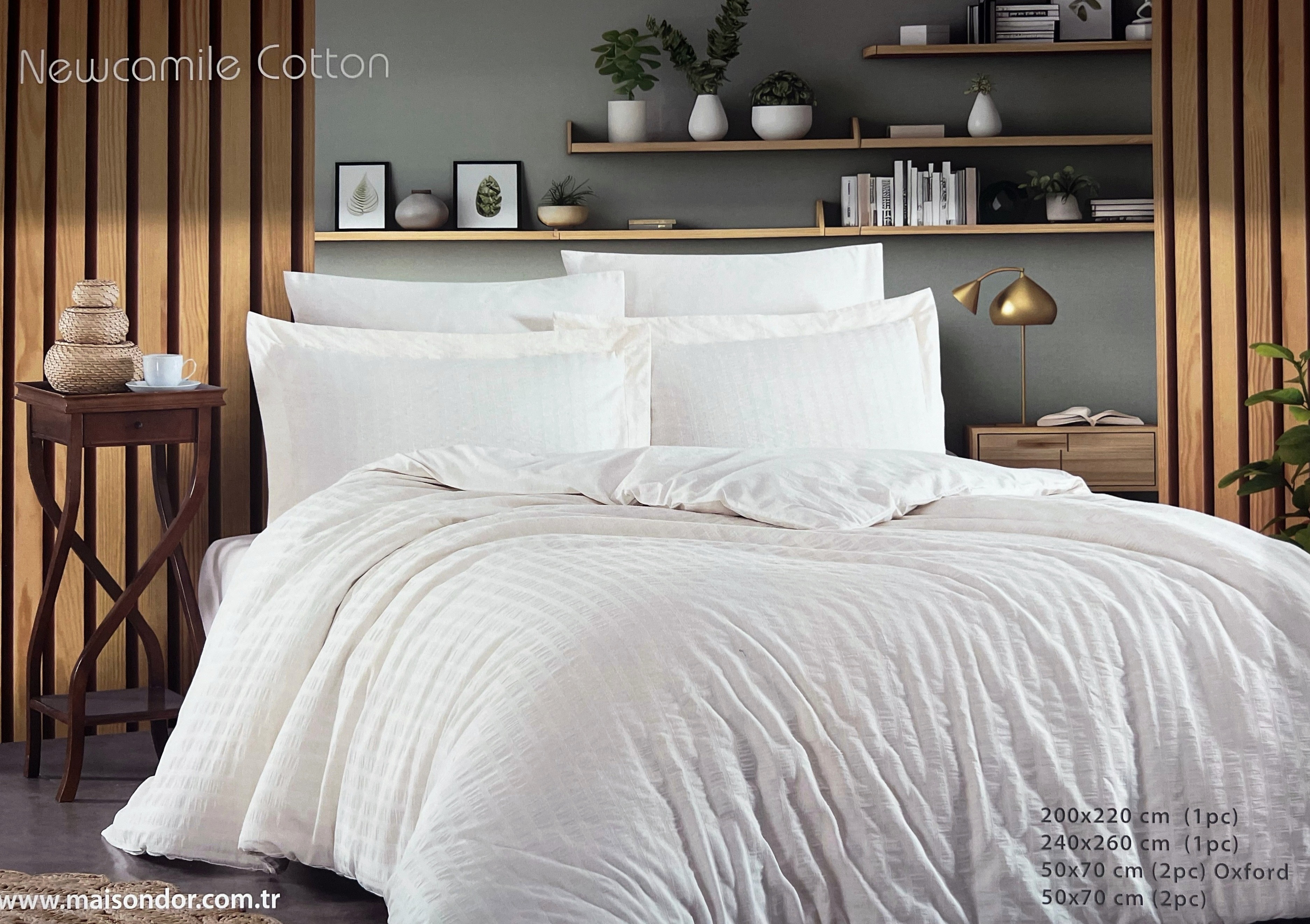 NewCamile Cotton двуспальное постельное белье ванильный