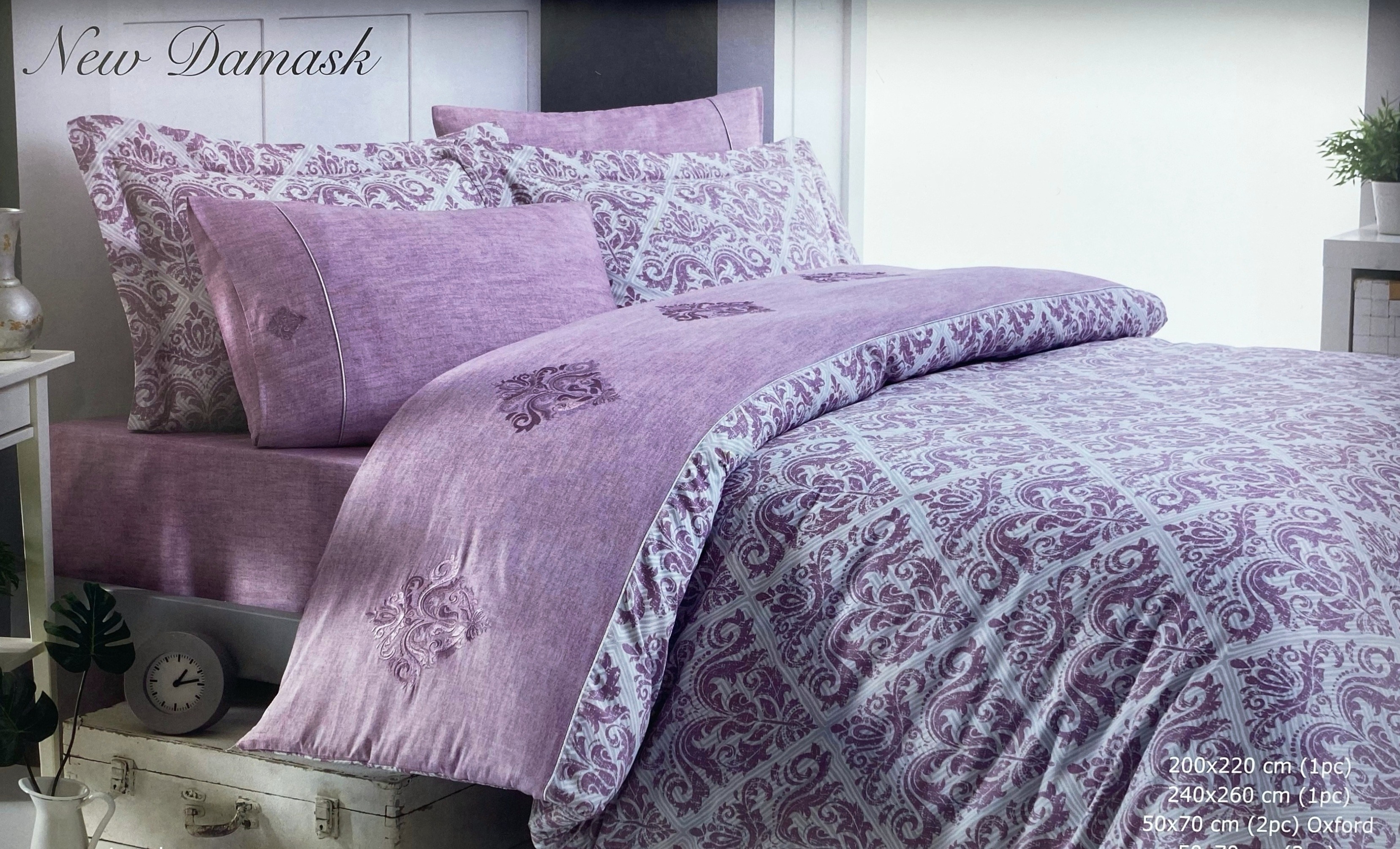 New Damask двуспальное постельное белье фиолетовый