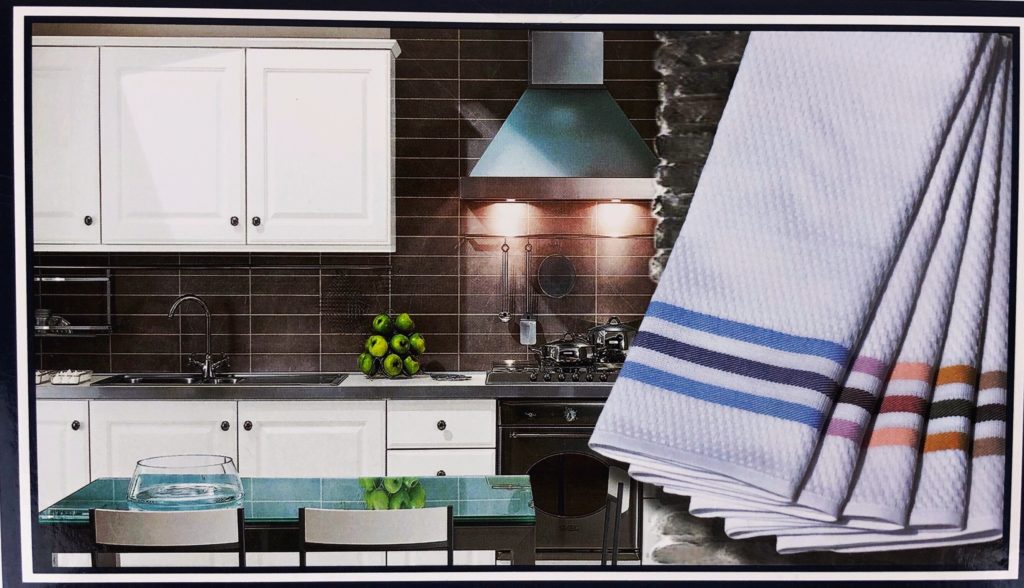 Kitchen Ramazan 45×70 см кухонные полотенца бежевый