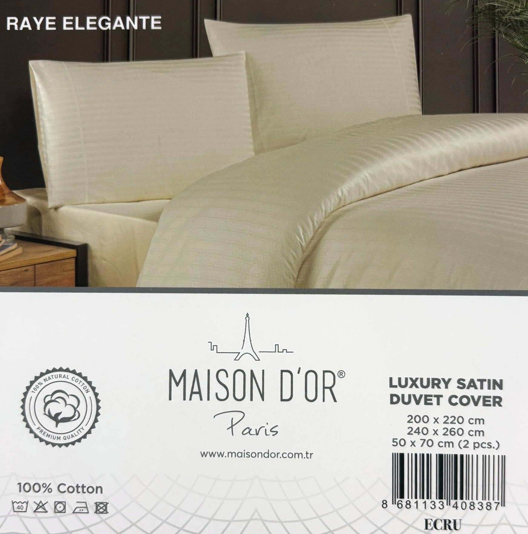 Raye Elegante двуспальное постельное белье молочный