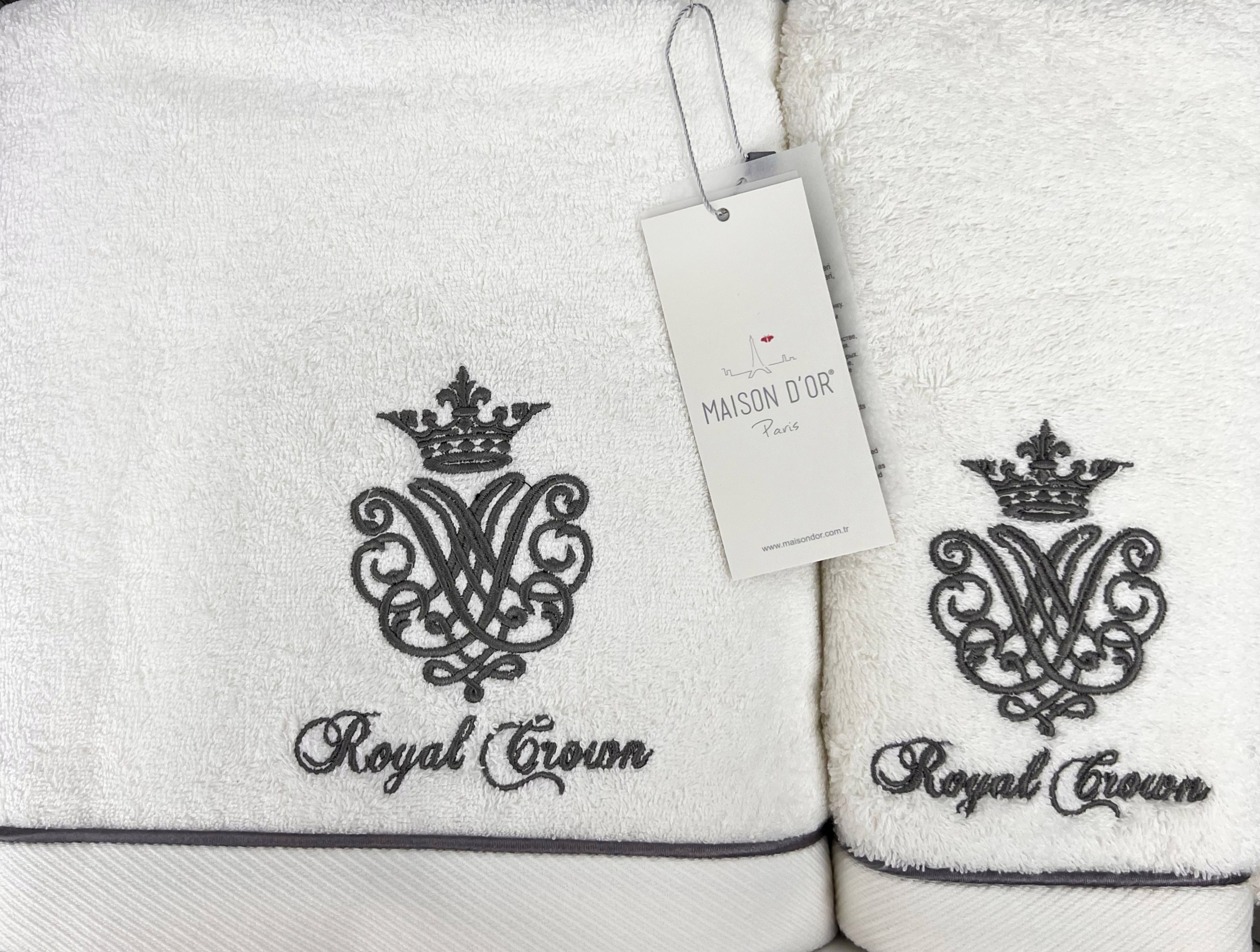 Набор полотенец Royal белый