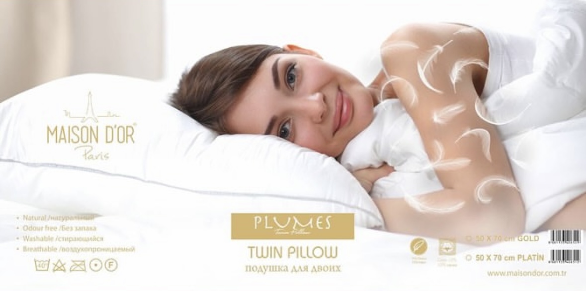 Plumes Twin 50x70 см (50% пух, 50% перо) подушка серебряная кайма