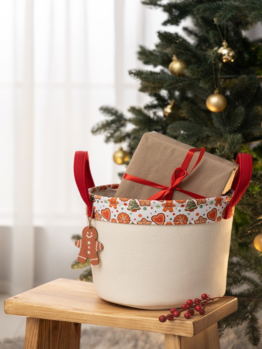 Корзина для хранения Канэль (25х20 см)
